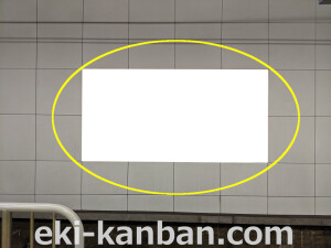 ○阪神　岩屋駅 