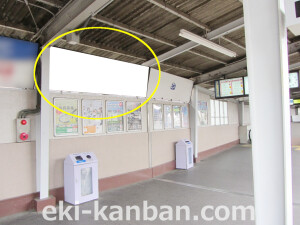 阪神　新在家駅／№1-08-02№02、写真2