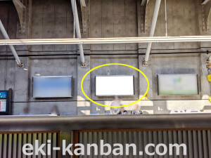 ○阪神　岩屋駅 