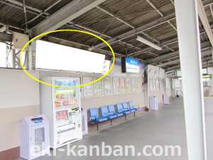 ○阪神　新在家駅 