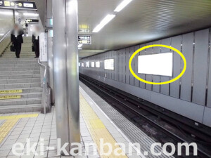 Osaka／Metro（大阪メトロ）　本町駅／御堂筋線№1-026№026、写真2