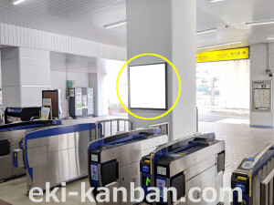 阪神　西灘駅／№5-12-01№01、写真2