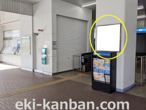 阪神　西灘駅／№5-12-02№02、写真2