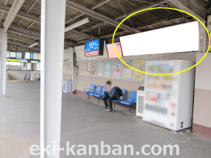 ○阪神　新在家駅 