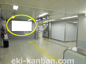 Osaka／Metro（大阪メトロ）　江坂駅／御堂筋線№2-016№016駅看板・駅広告、写真2