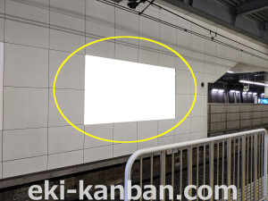 ○阪神　岩屋駅 