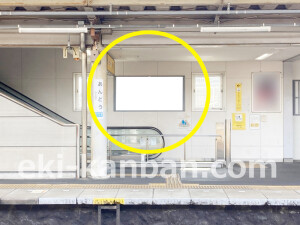 近鉄／安堂駅／／№10駅看板・駅広告、写真2