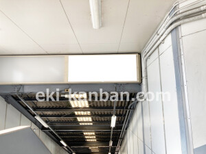 近鉄／河内国分駅／／№27駅看板・駅広告、写真2