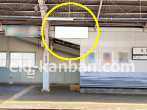 近鉄／恩智駅／／№9駅看板・駅広告、写真2