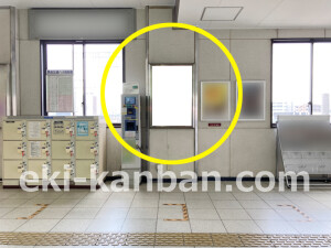 近鉄／五位堂駅／／№47駅看板・駅広告、写真2