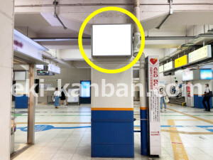 近鉄／大和八木駅／／№25駅看板・駅広告、写真2