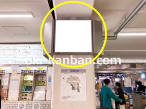 近鉄／大和八木駅／／№98駅看板・駅広告、写真2