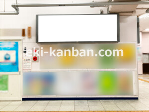 近鉄／大和八木駅／／№55駅看板・駅広告、写真2