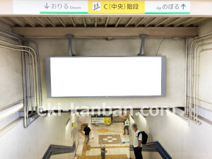 近鉄／大和八木駅／／№52駅看板・駅広告、写真2