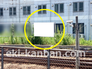 近鉄／高安駅／／№25駅看板・駅広告、写真2