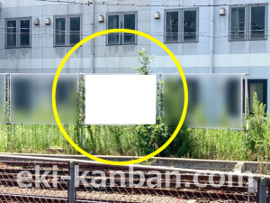 近鉄／高安駅／／№26駅看板・駅広告、写真2