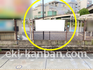 近鉄／五位堂駅／／№5駅看板・駅広告、写真2