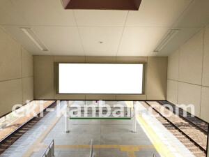 近鉄／五位堂駅／／№42駅看板・駅広告、写真2