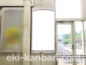 近鉄／大阪教育大前駅／／№7駅看板・駅広告、写真2