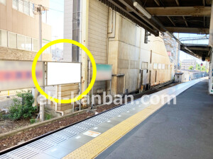 近鉄／河内国分駅／／№12駅看板・駅広告、写真1