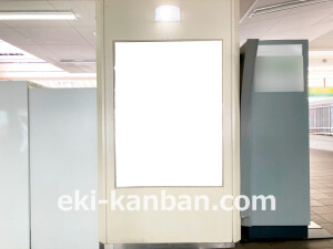 近鉄／大和八木駅／／№144駅看板・駅広告、写真2