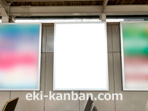 近鉄／大和八木駅／／№175駅看板・駅広告、写真2