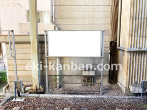 近鉄/河内国分駅//№13駅看板・駅広告、写真2