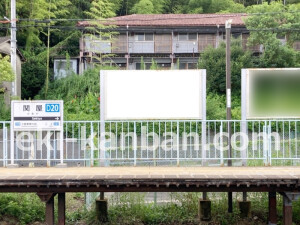 近鉄／関屋駅／／№8駅看板・駅広告、写真2