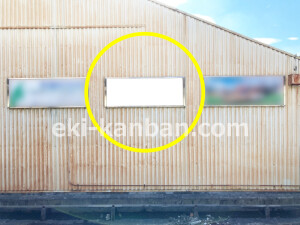 近鉄/河内国分駅//№46駅看板・駅広告、写真2