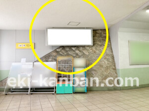 近鉄／大和高田駅／／№72駅看板・駅広告、写真2