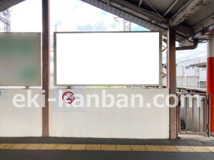 近鉄／二上駅／／№15駅看板・駅広告、写真2