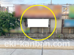 近鉄/五位堂駅//№3駅看板・駅広告、写真2