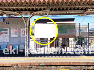 近鉄/築山駅//№8駅看板・駅広告、写真2