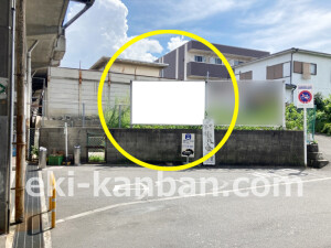 近鉄／恩智駅／／№24駅看板・駅広告、写真2