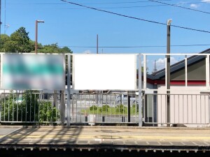 近鉄/近鉄下田駅//№3駅看板・駅広告、写真2