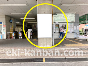 近鉄／恩智駅／№30・／№31駅看板・駅広告、写真4