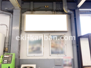 近鉄／河内国分駅／／№26駅看板・駅広告、写真2