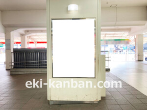 近鉄／大和八木駅／／№130駅看板・駅広告、写真2