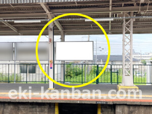 近鉄／大和高田駅／／№11駅看板・駅広告、写真2