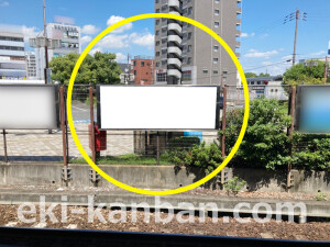 近鉄／五位堂駅／／№12駅看板・駅広告、写真2