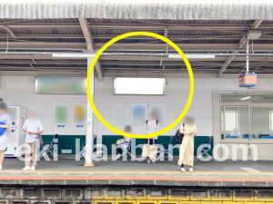 近鉄／大和高田駅／／№39駅看板・駅広告、写真2