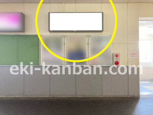 近鉄／高安駅／／№43駅看板・駅広告、写真2