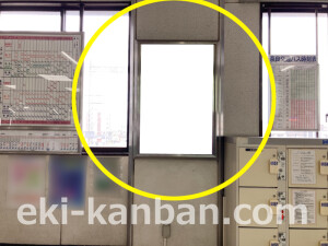 近鉄／五位堂駅／／№48駅看板・駅広告、写真2