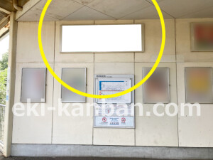 近鉄／関屋駅／／№13駅看板・駅広告、写真2