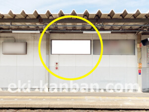 近鉄／安堂駅／／№4駅看板・駅広告、写真2