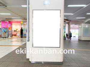 近鉄／大和八木駅／／№132駅看板・駅広告、写真2