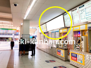 近鉄／大和八木駅／／№120駅看板・駅広告、写真1
