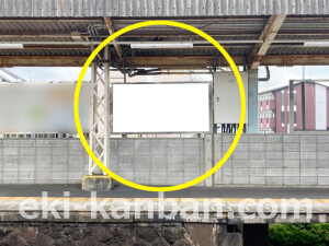 近鉄／真菅駅／／№24駅看板・駅広告、写真2