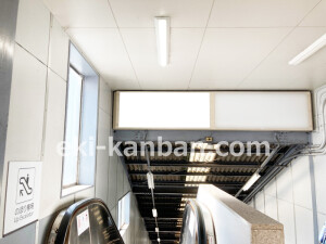 近鉄／河内国分駅／／№28駅看板・駅広告、写真2