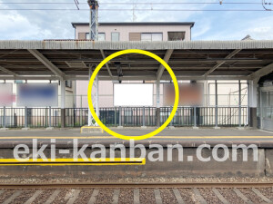 近鉄／法善寺駅／／№9駅看板・駅広告、写真2